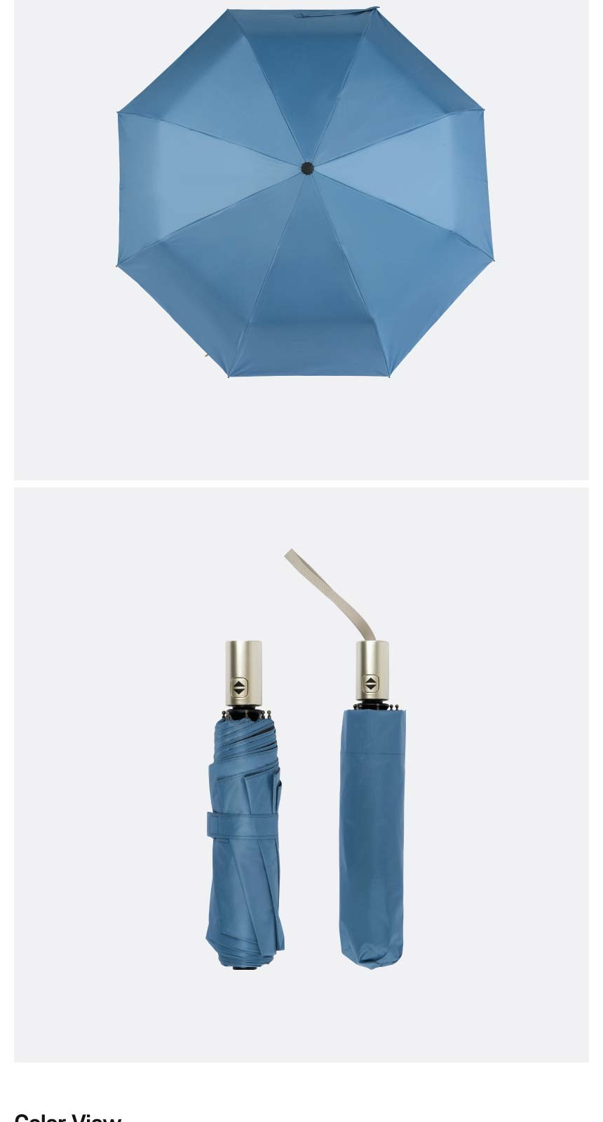 아쿠아시티 베이직 3단자동암막코팅우양산(UV차단) 상세 이미지
