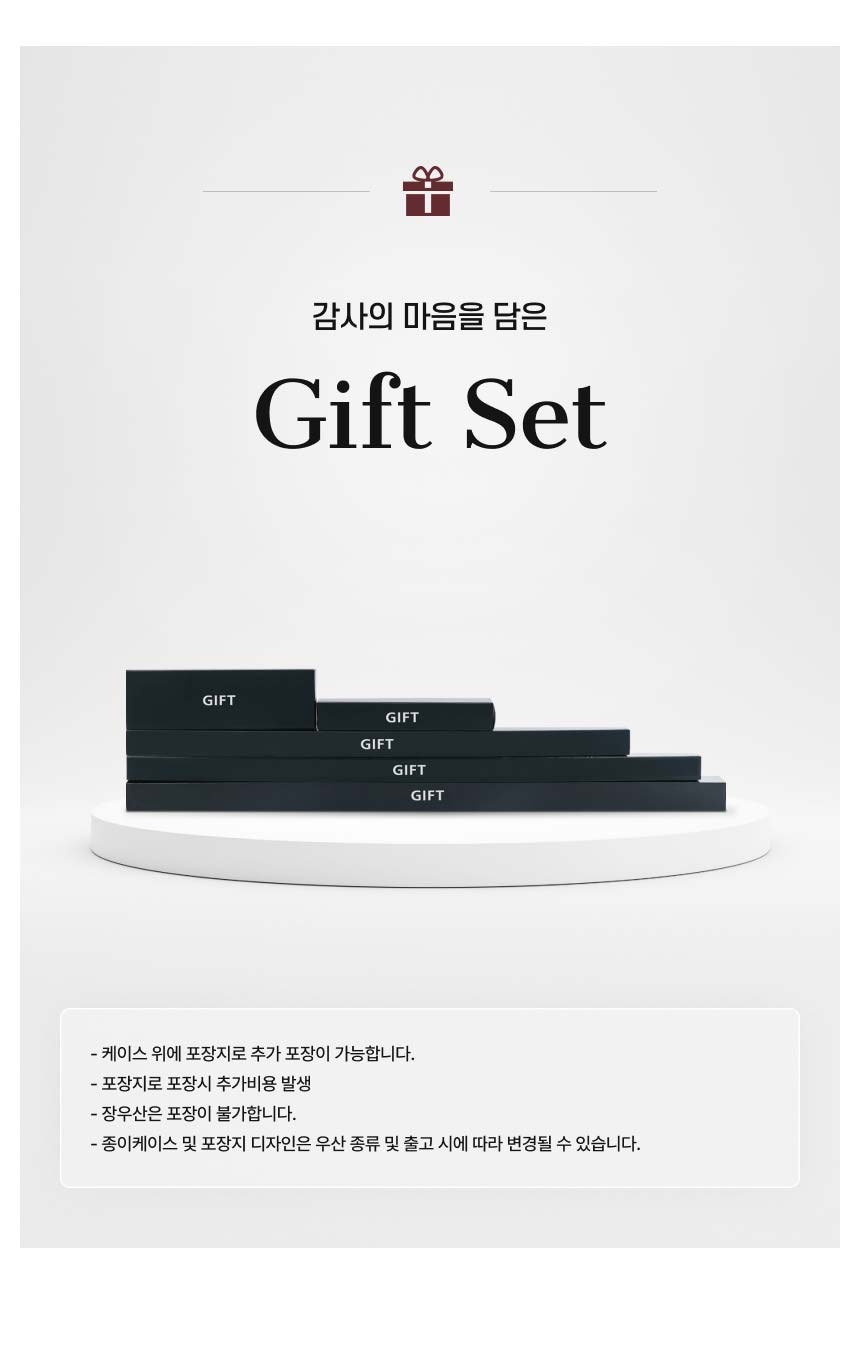 아쿠아시티 데이지 우양산(암막코팅) 상세 이미지