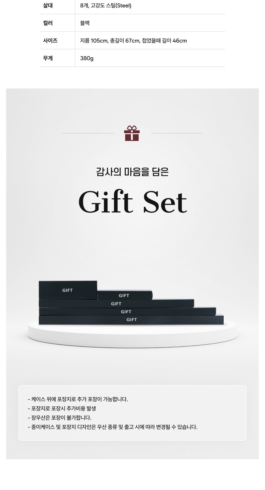 아쿠아시티 2단체크바이어스 상세 이미지