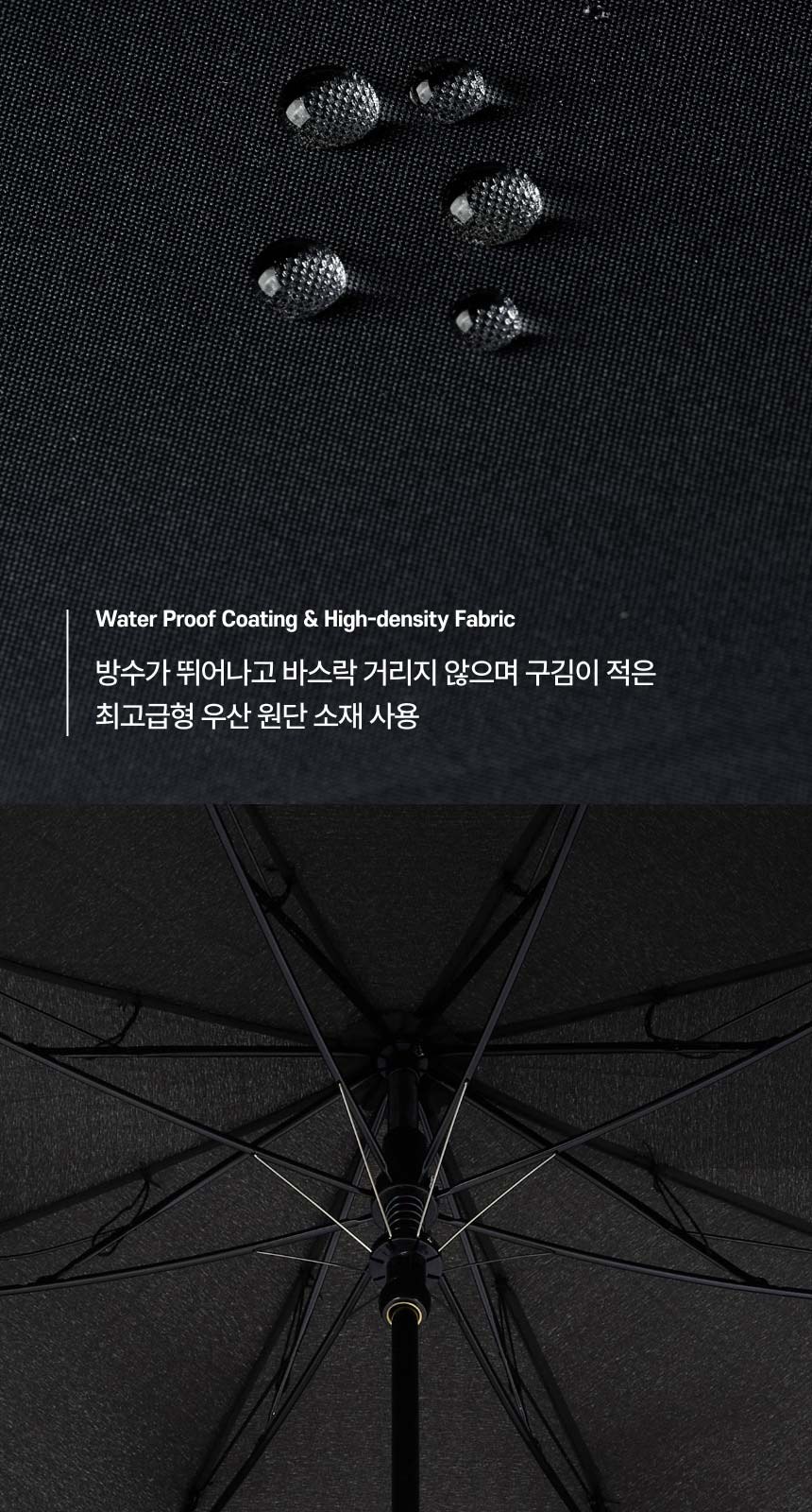 아쿠아시티 2단솔리드 폰지무지 상세 이미지