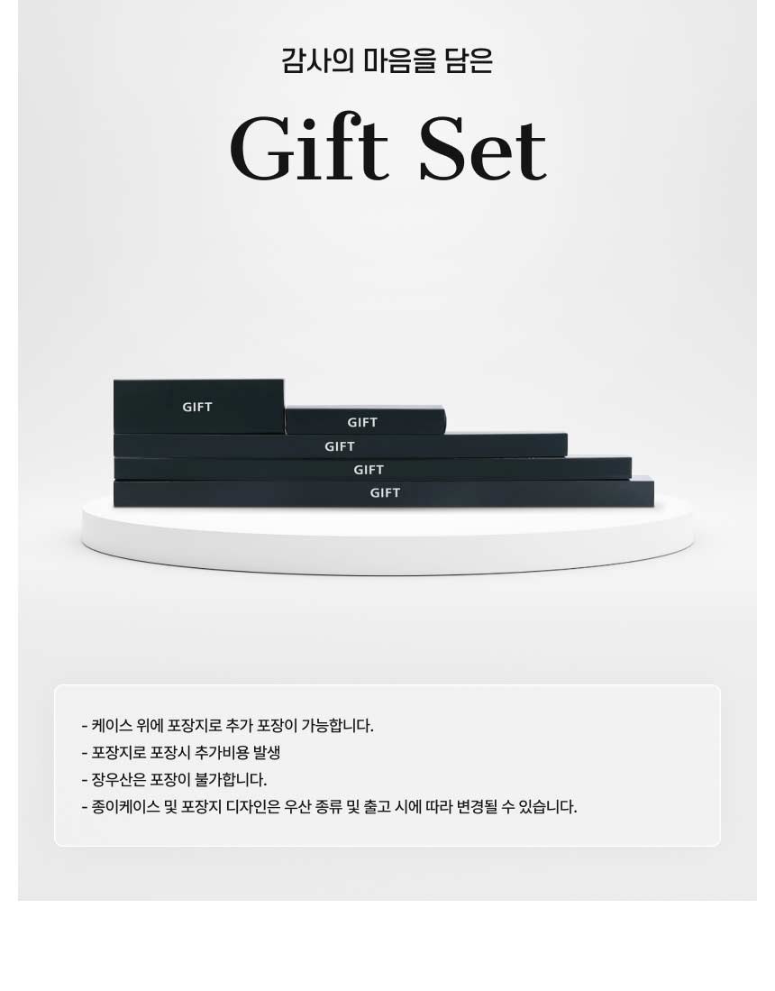 아쿠아시티 2단폰지 앤드라인 상세 이미지