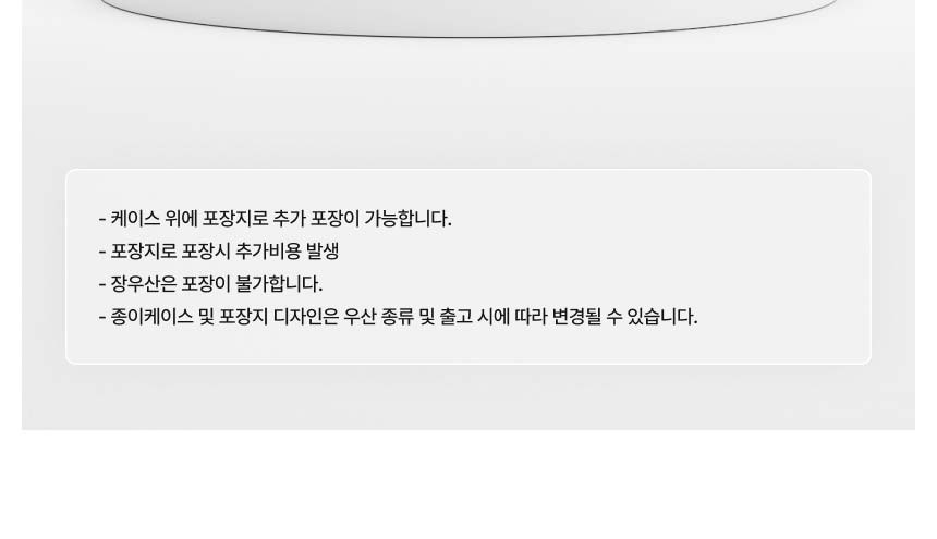 아쿠아시티 60 10살 솔리드 자동우산 상세 이미지